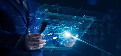 社科院報告 中國金融科技 彎道超車 但核心技術研發(fā)落后等短板制約發(fā)展