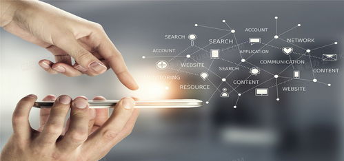 手機互聯網科技海報背景背景圖片素材免費下載 科技背景 1920 900像素