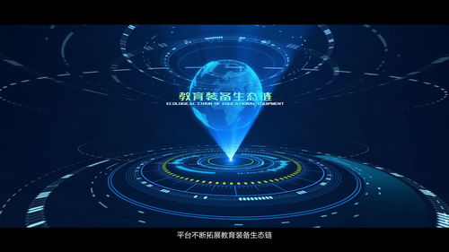 智加科技 驅(qū)動未來的智能力量