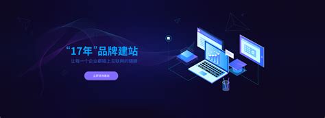 永康電子商務(wù)網(wǎng)站建設(shè)常用軟件、數(shù)據(jù)庫與設(shè)計(jì)制作要點(diǎn)匯總