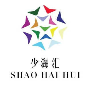 青島少海匯企業管理咨詢 塑造卓越組織的智囊力量